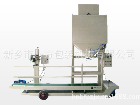 定量包裝秤技術(shù)創(chuàng)新問題